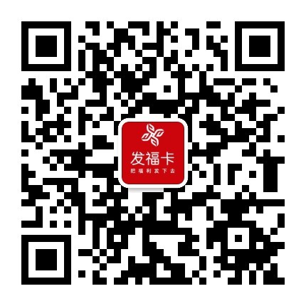 公众号码
